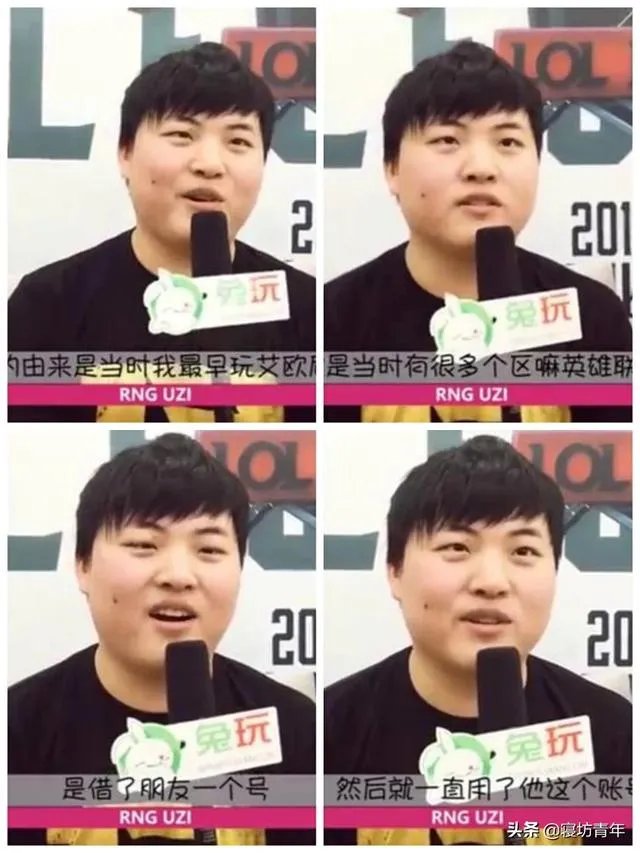 uzi为什么叫乌兹?