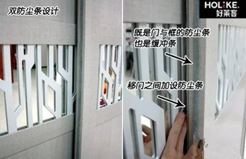 钛合金移门优势有哪些 哪个品牌的钛合金移门好