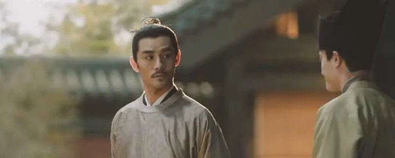 最兴来是什么意思