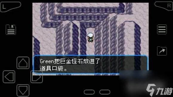 究极绿宝石mega石分布在哪   精灵宝可梦究极绿宝石