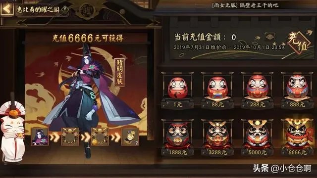 想玩一个人比较多的回合制网游,谁可以介绍下?