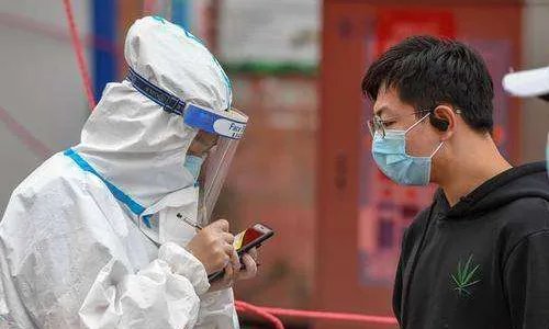最新的北京二级响应是如何规定的？
