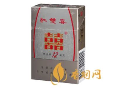 红双喜香烟价格表大全 红双喜香烟种类及图片