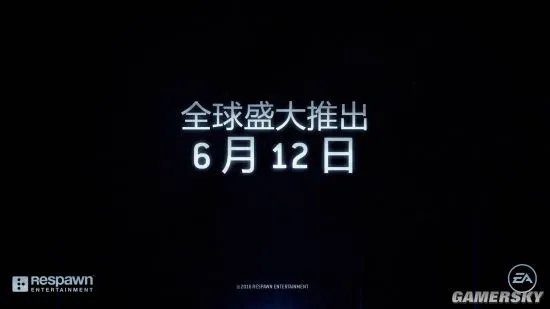 《泰坦陨落2》正式公布!登陆三大平台