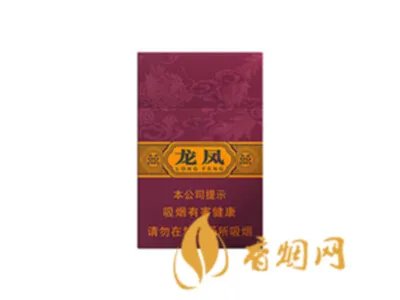 红双喜香烟价格表大全 红双喜香烟种类及图片