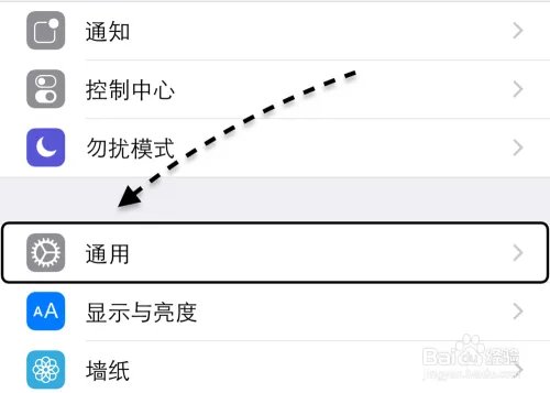 iphone5s能升级ios9吗 iPhone5s怎么升级iOS9