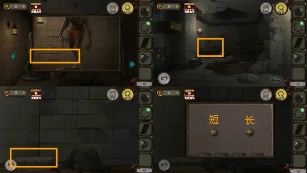 《密室逃脱绝境系列10寻梦大作战》第八章通关攻略