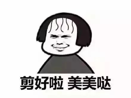 二月二龙抬头,你剪头发换发型了吗?