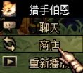 dnf90泰拉复苏武器怎么获得