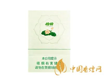 钻石荷花香烟多少一包 钻石荷花香烟价格表和图片