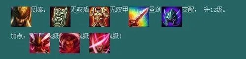 梦三国剿灭妖狐攻略