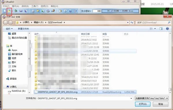 NRG格式什么打开啊