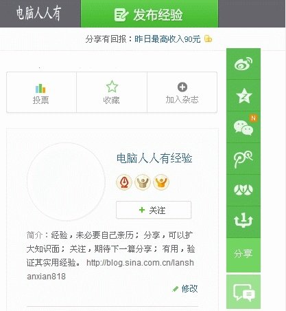 rundll出错处理