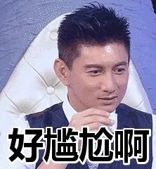 任正非称华为6G领先世界6G十年后使用，你们是什么看的呢？