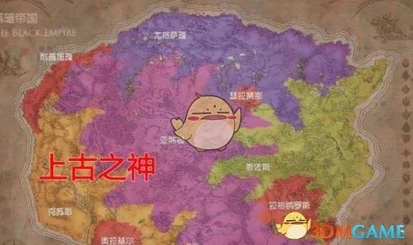 《魔兽世界》蛮锤部族声望介绍