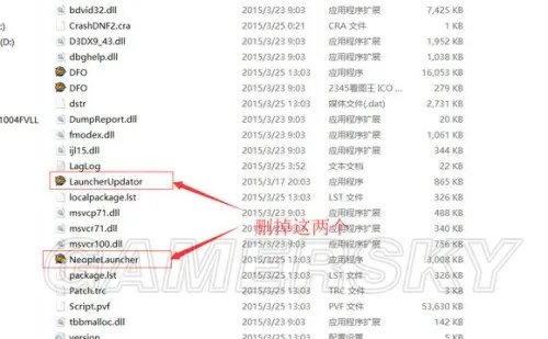 DNF国际服怎么玩 国人如何玩DNF国际服