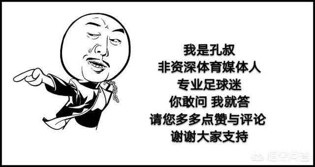 即将对阵广州恒大的山东鲁能目前备战情况如何了?有没有人员伤停或者红黄牌停赛?