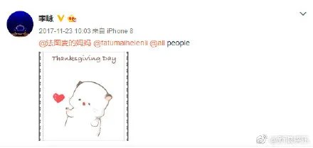 李咏老婆哈文的简介婚史 李咏和哈文的爱情 李咏怎么追求哈文的