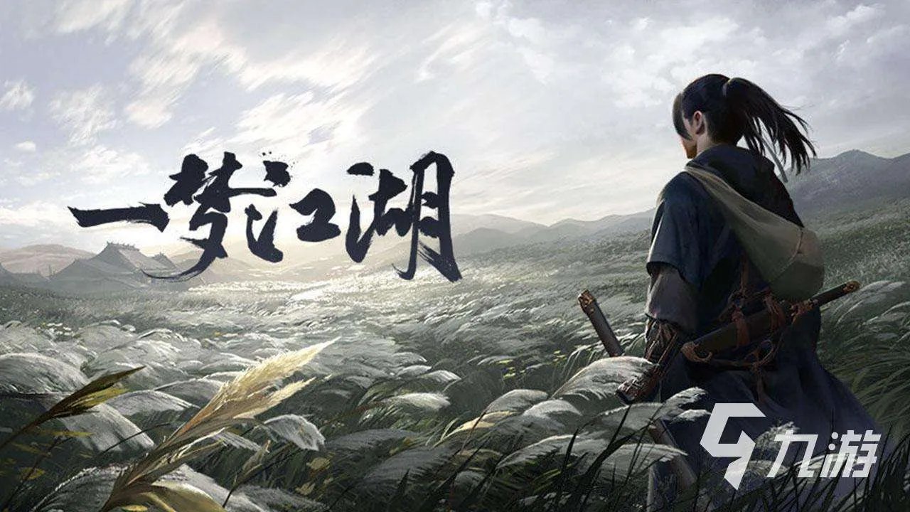 最火手游排行榜2019 最火爆的游戏下载大全