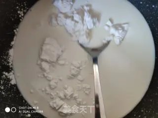 奶油冰激凌