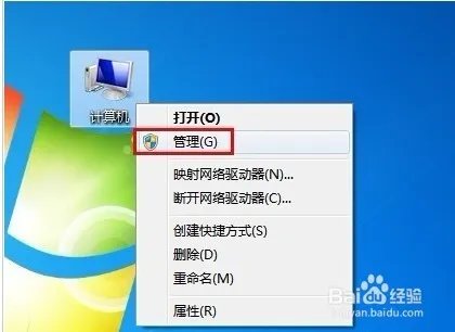 imacros怎么设置鼠标自动点击