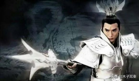 封神榜神兵