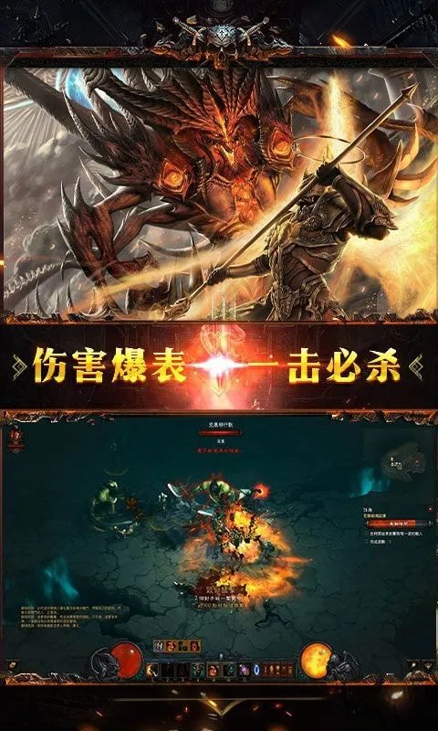 暗黑牧魂者好玩吗 暗黑牧魂者玩法简介