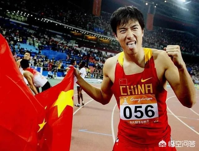 刘翔那么厉害,为什么还被喷?