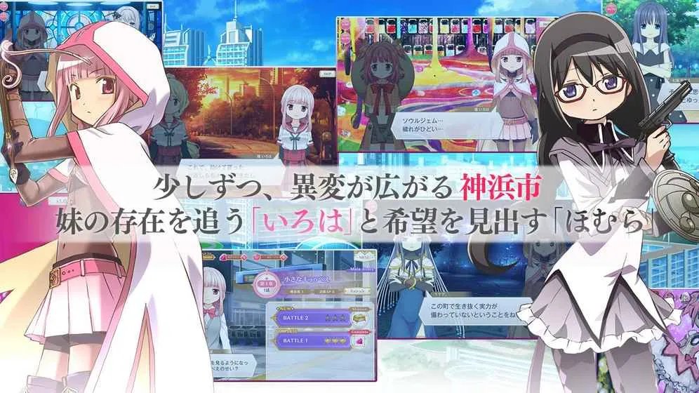 2021好玩的日系二次元美女卡牌手游推荐美少女＋卡牌