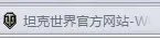 魔力宝贝传教士加点攻略