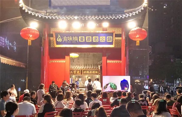 加盟一家标准火锅店大概需要多少钱