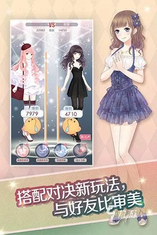 适合女人游戏排行榜前十名2021 女生游戏推荐