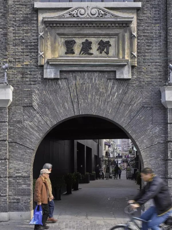 苏州河畔新血液 博埃里建筑设计事务所衍庆里改造项目