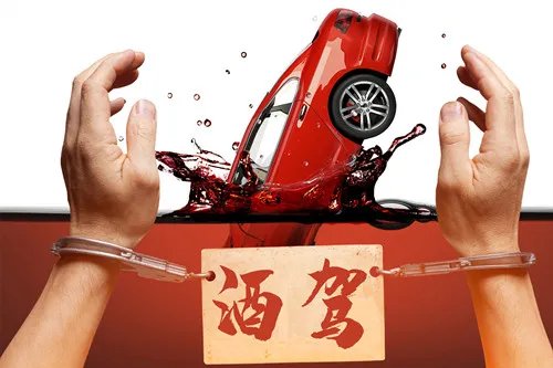 河南男子拿驾驶证11天就酒驾,被一次记38分,他以后还能重新考驾照吗?