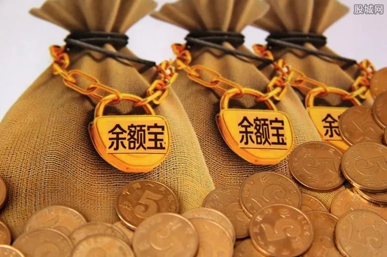 余额宝存一万一个月多少钱 收益计算公式如下